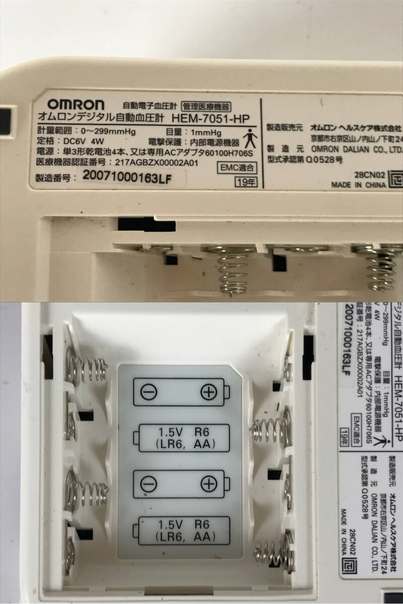 item_image_10