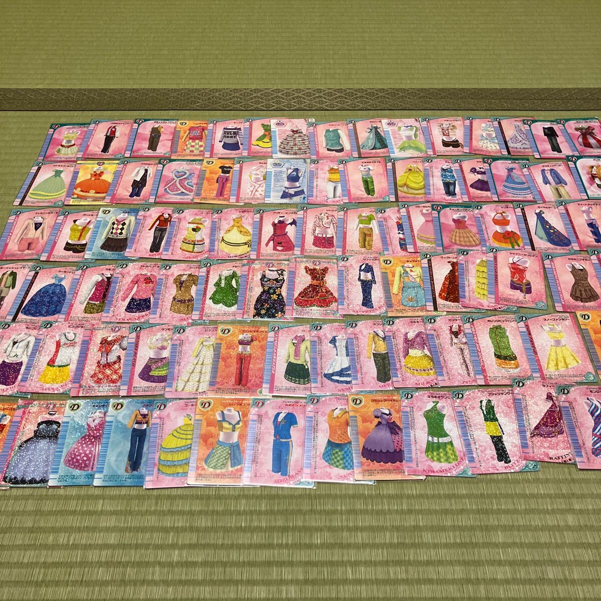 オシャレ魔女ラブandベリーカード まとめ売り 362枚 の入札履歴 オシャレ魔女ラブandベリーカード まとめ売り 362枚 の入札履歴