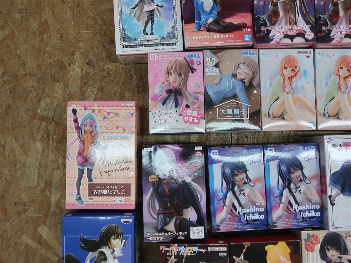 現状品 プライズ系 美少女系 萌え系 アニメ系 転スラ デート