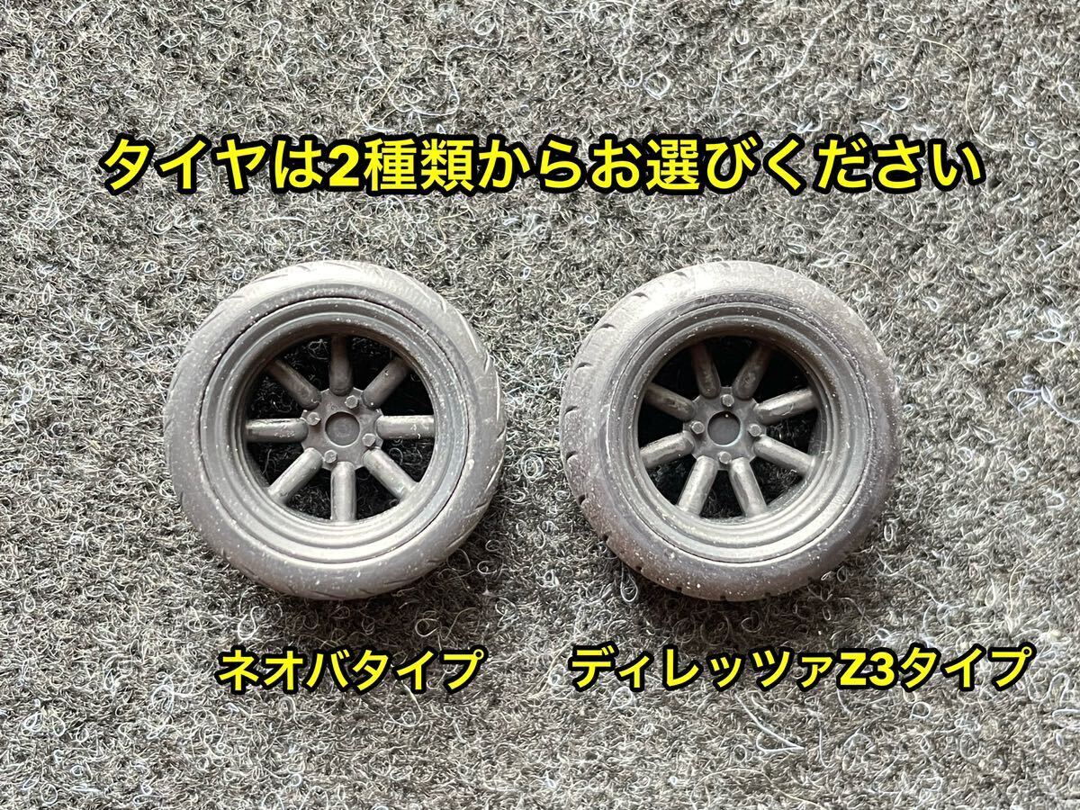 送料無料 1/24カーモデル 16インチ RSワタナベタイプホイール 深 送料無料 1/24カーモデル 16インチ RSワタナベタイプホイール 深