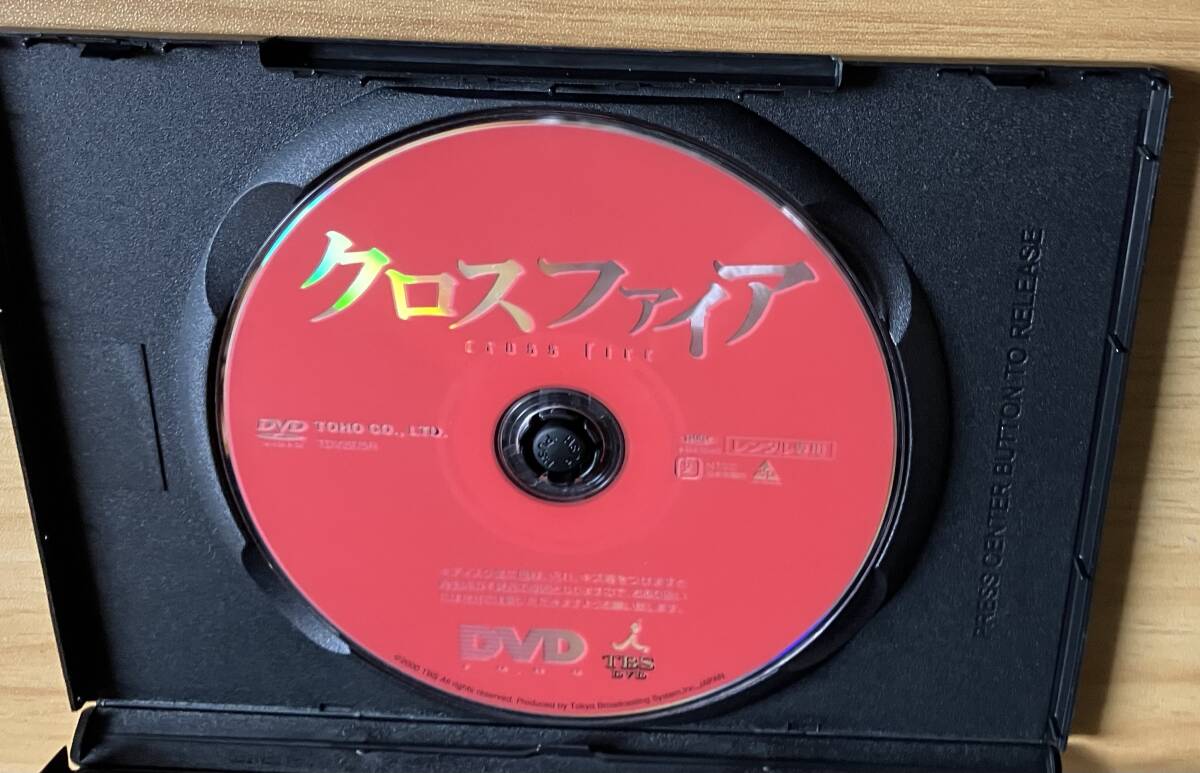DVD[ Crossfire ](2000 год ) Yada Akiko Ito Hideaki . рисовое поле дракон 2 Nagasawa Masami ... Miyabe Miyuki деньги .. изображение привилегия 24 минут в аренду использованный 