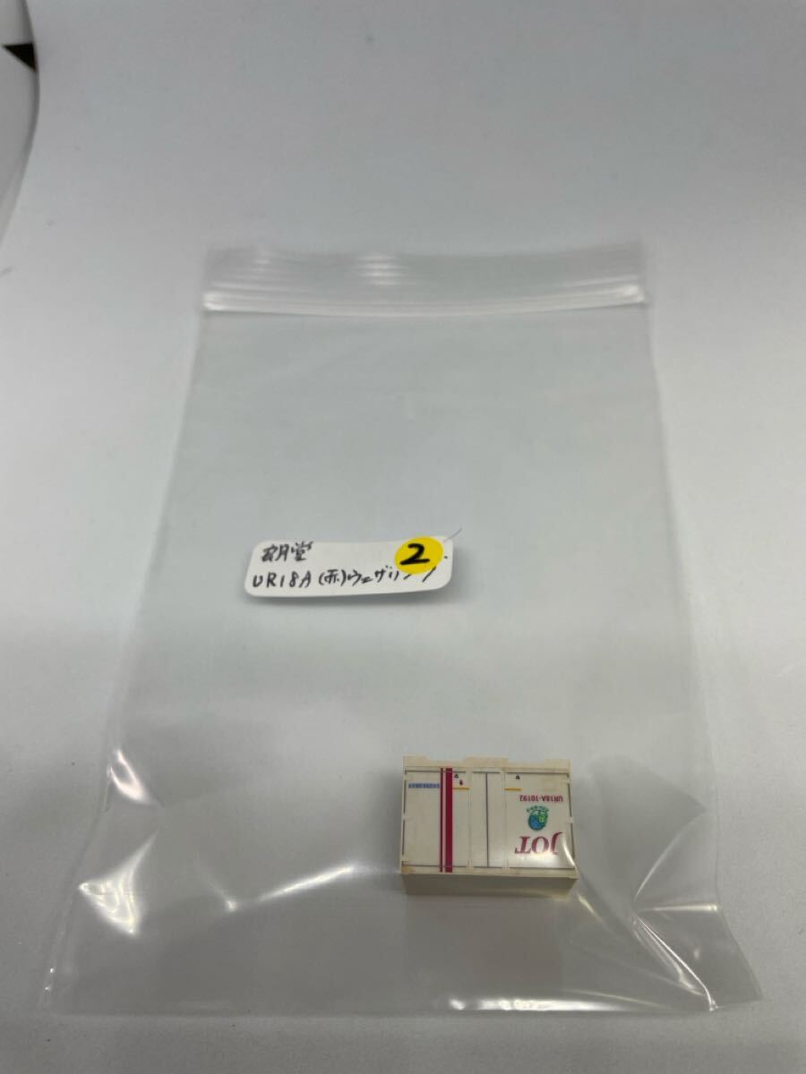item_image_3