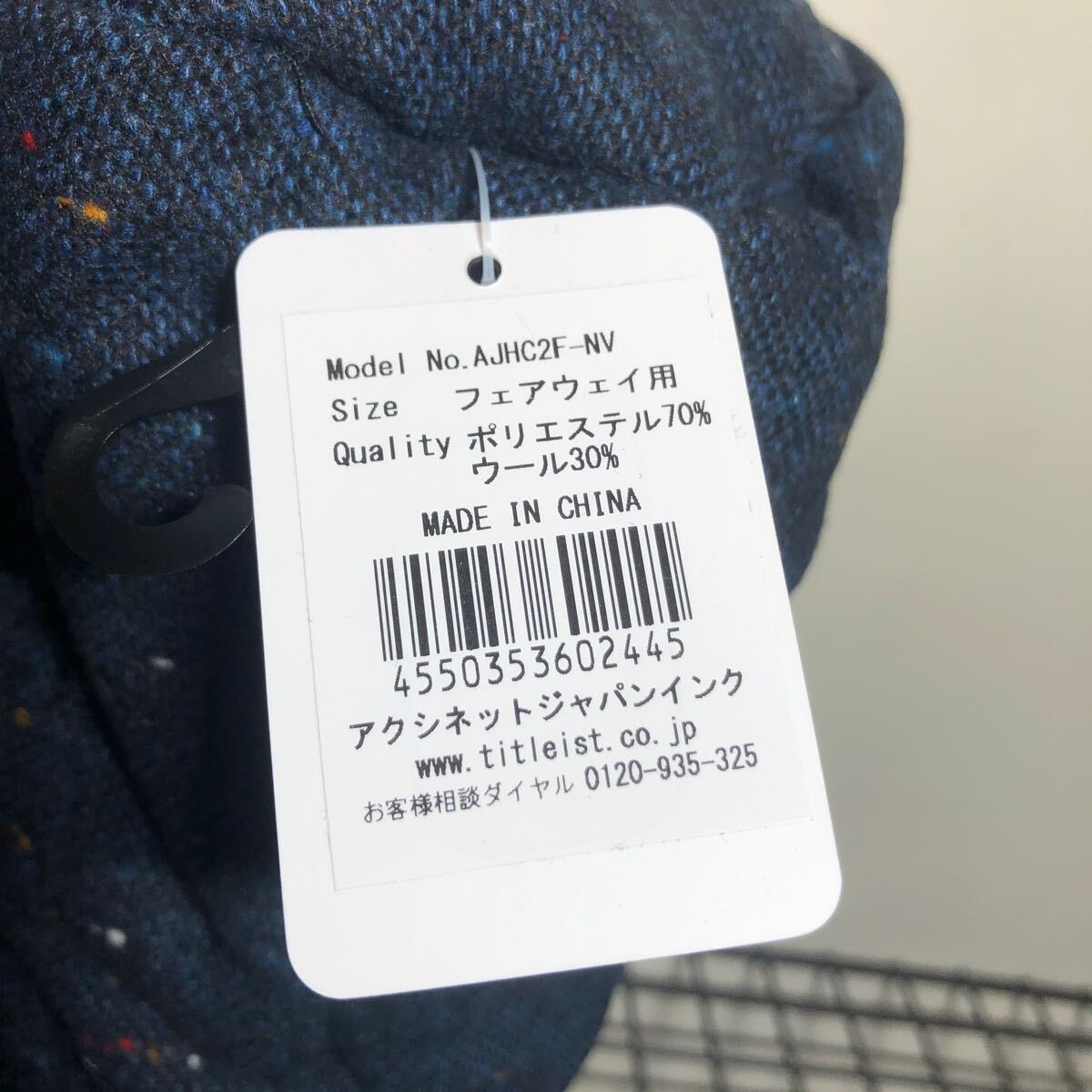 Titleist タイトリスト バレル ヘッドカバー フェアウェイウッド Titleist タイトリスト バレル ヘッドカバー フェアウェイウッド