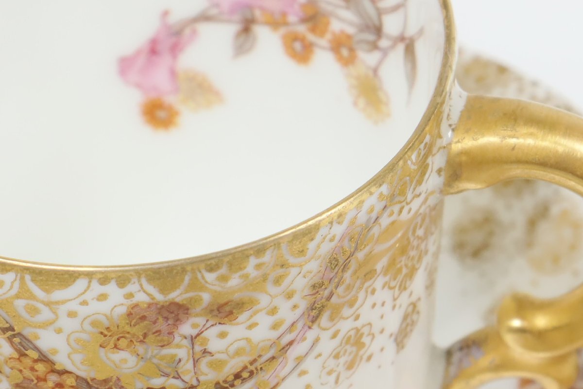 アビランド リモージュ 花文金彩 カップ＆ソーサー 1客 /Haviland limoges C/S アンティーク 桜