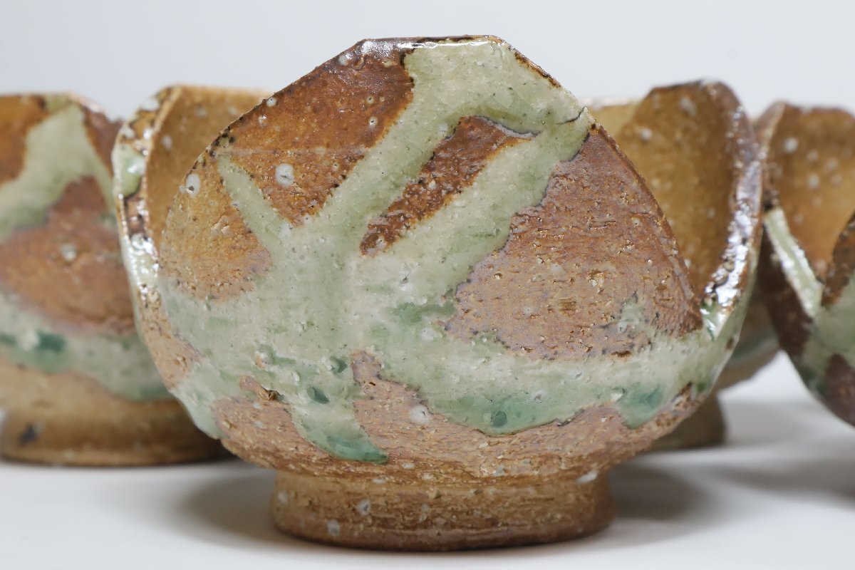 信楽焼 割山椒 向付 五客 共箱 /懐石 和食器 小鉢 自然釉