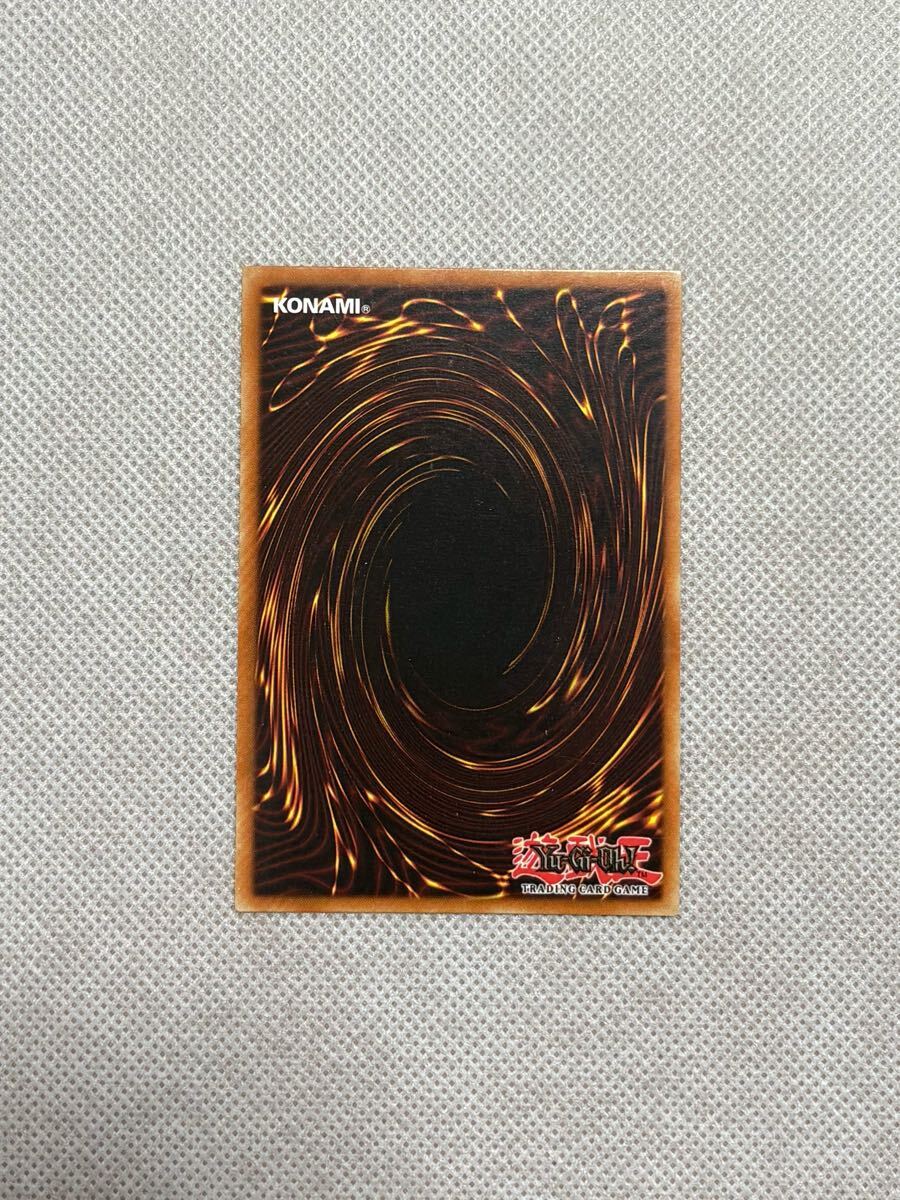 遊戯王 北米版 英語 押収 holo bleed faded MRL-038 1st edition 遊戯王 北米版 英語 押収 holo bleed faded MRL-038 1st edition
