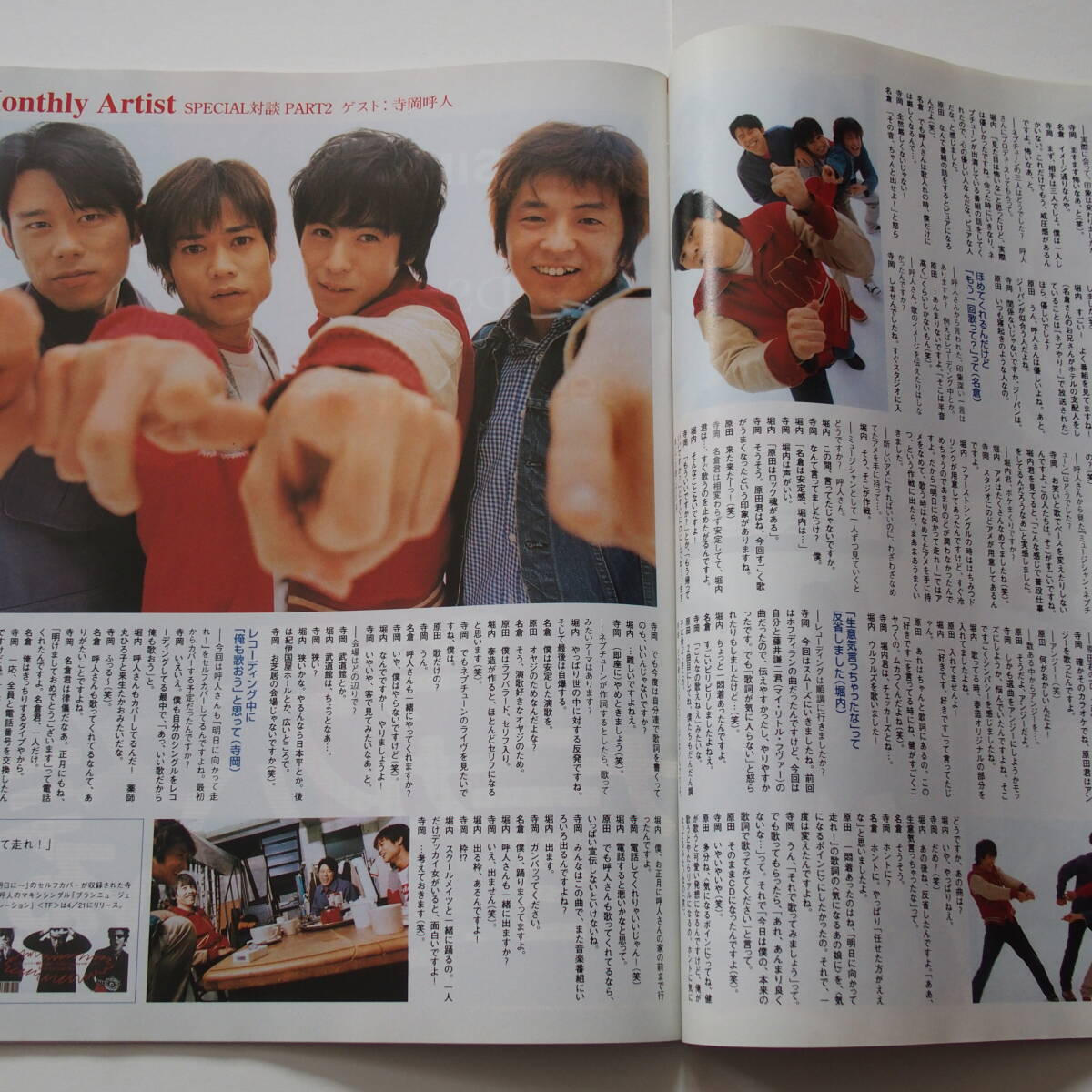 item_image_5