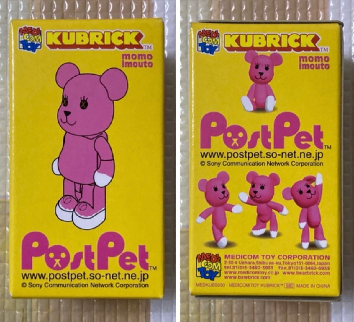 KUBRICK キューブリック100%★ポストペット PostPet モモ妹 momo imouto★新品未開封★メディコムトイ MEDICOM TOY_画像3