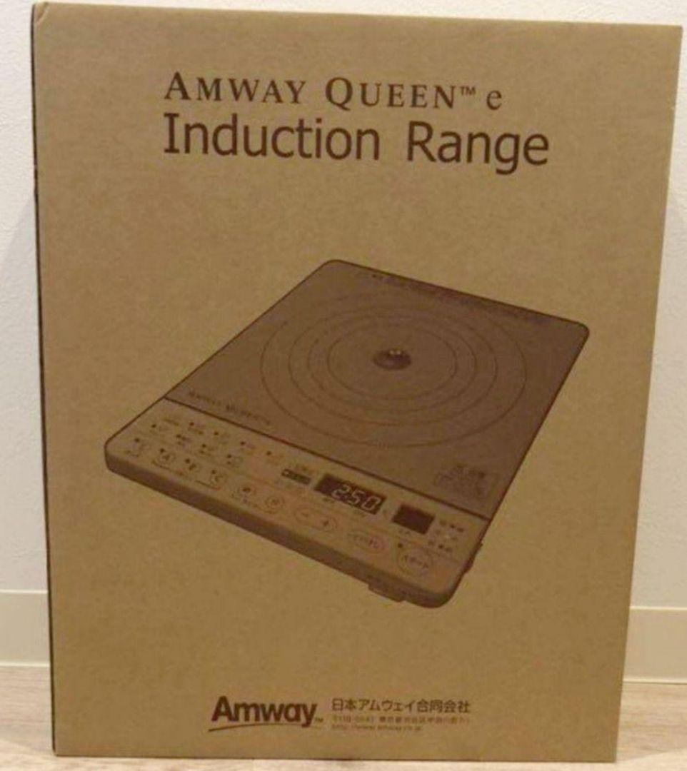 2023年製 Amway アムウェイ 鍋24ピースセットとインダクション 2023年製 Amway アムウェイ 鍋24ピースセットとインダクション