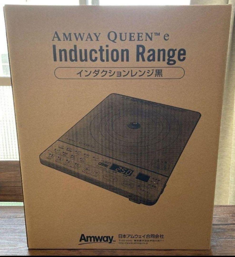 Amway アムウェイ 美品 鍋24ピースセット 新品黒色 Amway アムウェイ 美品 鍋24ピースセット 新品黒色