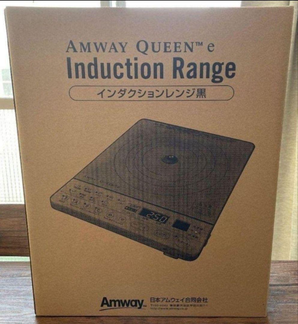 2024年製超美品 アムウェイ 鍋24ピースセットと新品黒色 2024年製超美品 アムウェイ 鍋24ピースセットと新品黒色