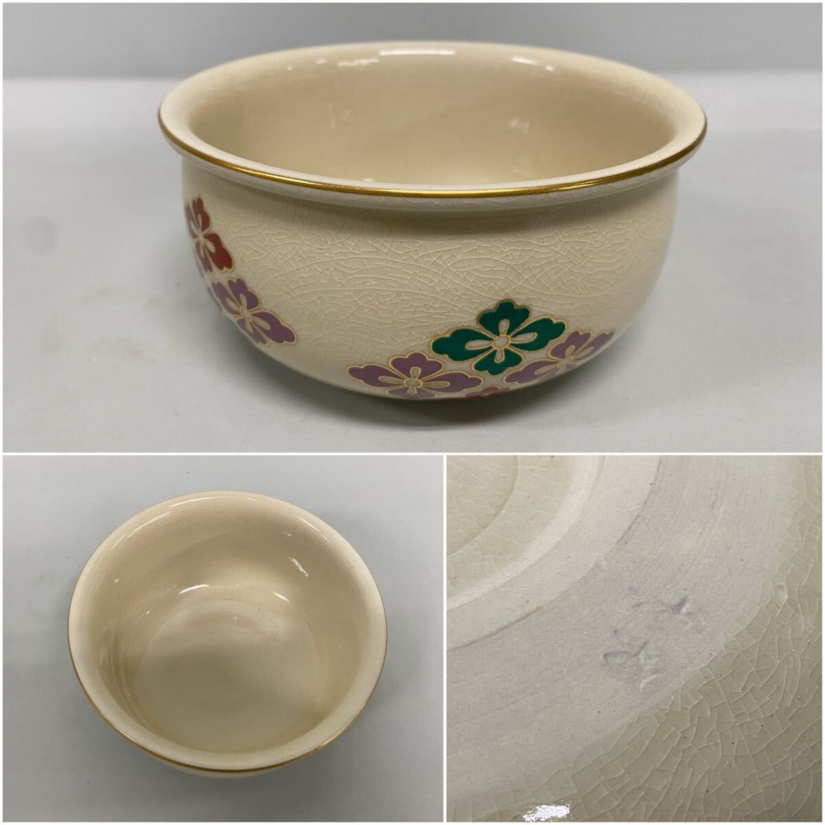 SU□② 茶道具 まとめ売り 短冊箱付き 茶碗 建水 水指 棗 蓋置 SU□② 茶道具 まとめ売り 短冊箱付き 茶碗 建水 水指 棗 蓋置