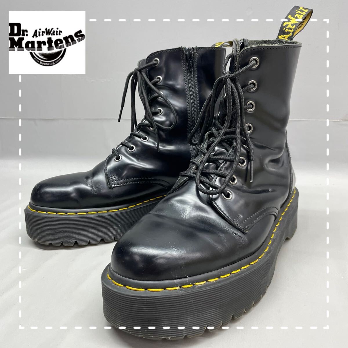 SI□ Dr Martens ドクターマーチン 厚底ブーツ 8ホール UK9 27 SI□ Dr Martens ドクターマーチン 厚底ブーツ 8ホール UK9 27