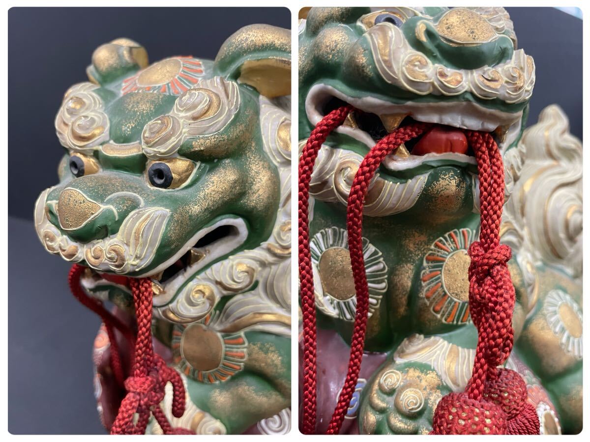 SI□ 九谷焼 玉乗り獅子 狛犬 シーサー 玉獅子 唐獅子 魔除け SI□ 九谷焼 玉乗り獅子 狛犬 シーサー 玉獅子 唐獅子 魔除け