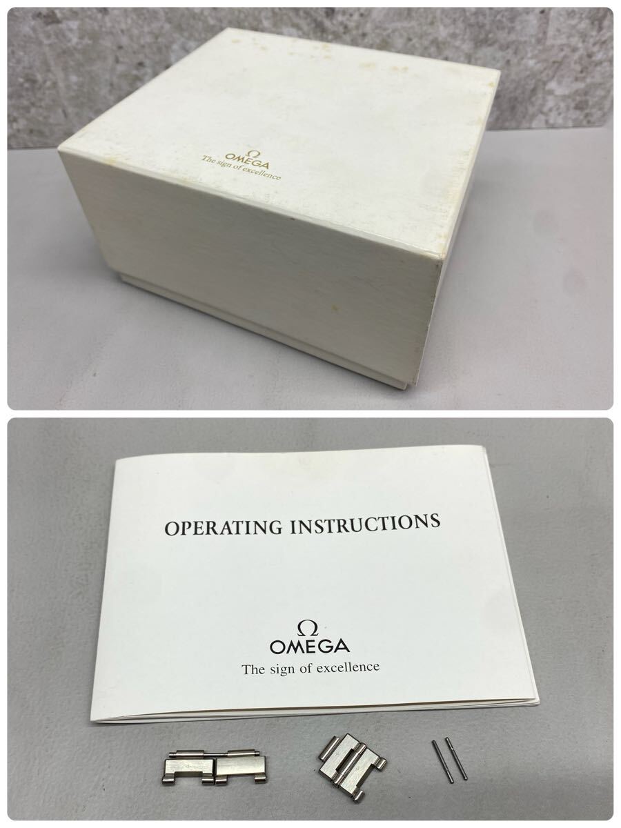 Y□ OMEGA オメガ 腕時計 ケース 空箱 説明書 外箱 レッド 赤 Y□ OMEGA オメガ 腕時計 ケース 空箱 説明書 外箱 レッド 赤
