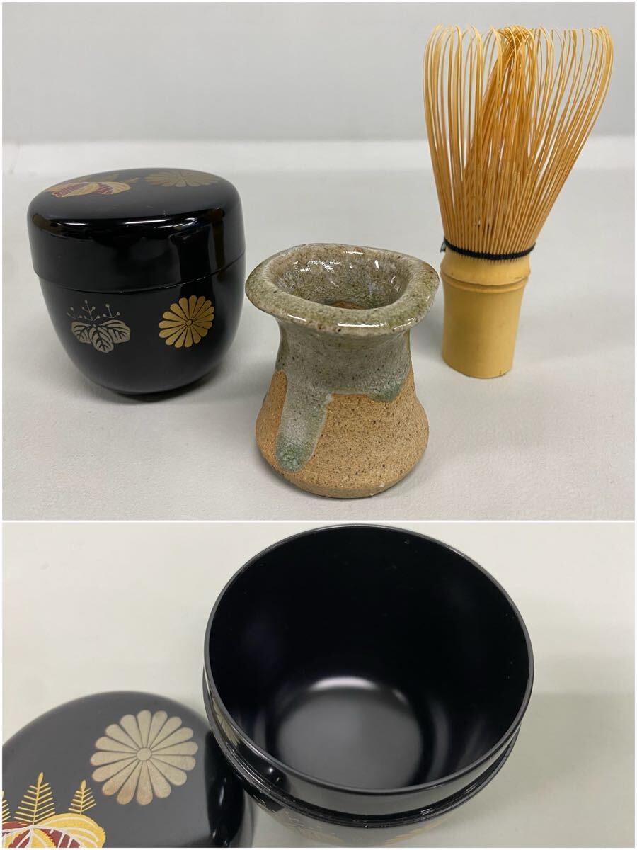 SU□① 茶道具 まとめ売り 短冊箱付き 茶碗 建水 水指 棗 蓋置 SU□① 茶道具 まとめ売り 短冊箱付き 茶碗 建水 水指 棗 蓋置