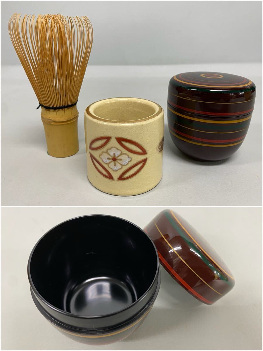 SU□② 茶道具 まとめ売り 短冊箱付き 茶碗 建水 水指 棗 蓋置 SU□② 茶道具 まとめ売り 短冊箱付き 茶碗 建水 水指 棗 蓋置