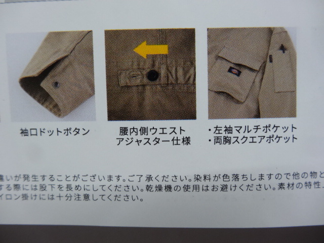 item_image_4