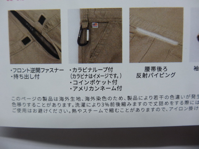 item_image_5