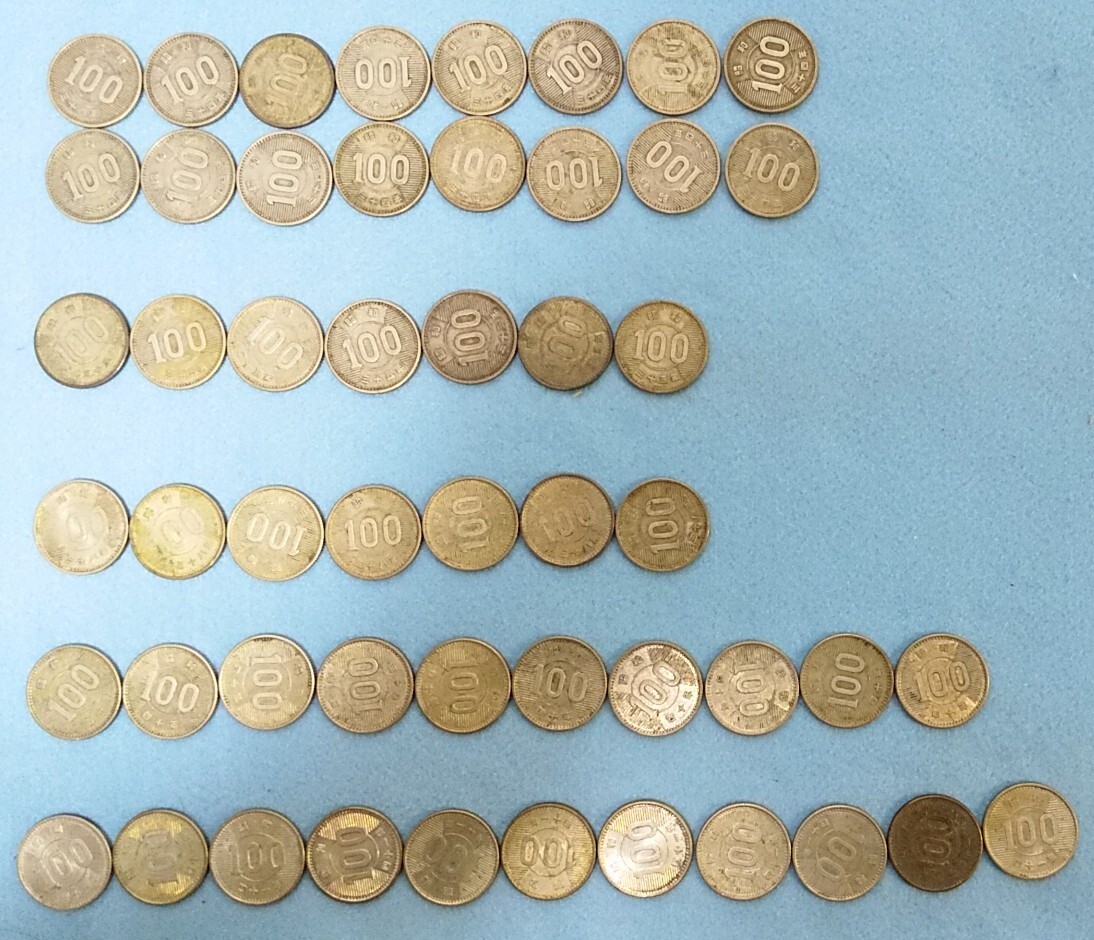 古銭】1959〜1960年・1963年・1965〜1966年 昭和34〜35年・38年 古銭】1959〜1960年・1963年・1965〜1966年 昭和34〜35年・38年