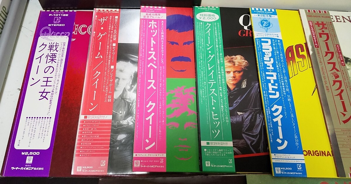 LPレコード】洋楽 QUEEN 13タイトル(14枚)セット クイーン