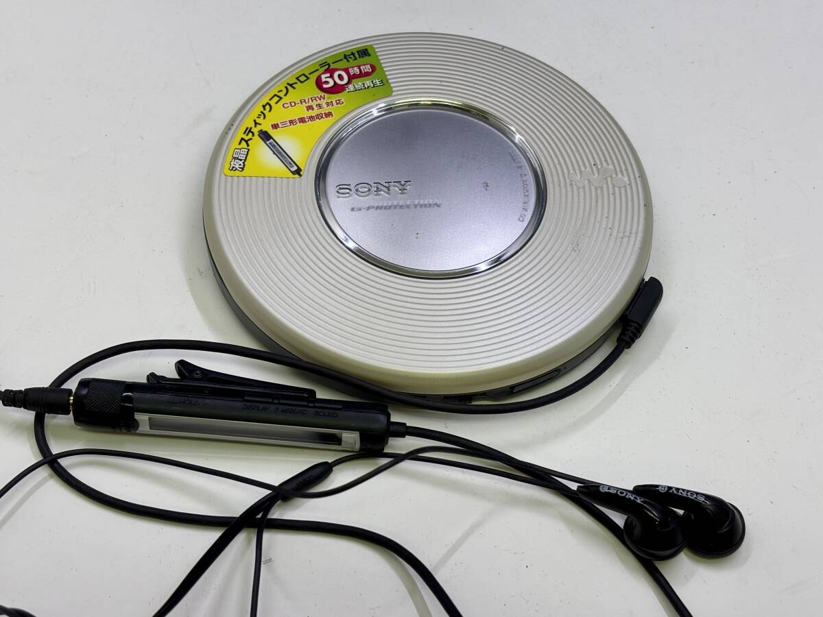 高評価アイテム Portable D-CJ01 SONY CD eBay | Silver Walkman 高評価アイテム Portable D-CJ01 SONY CD eBay | Silver Walkman