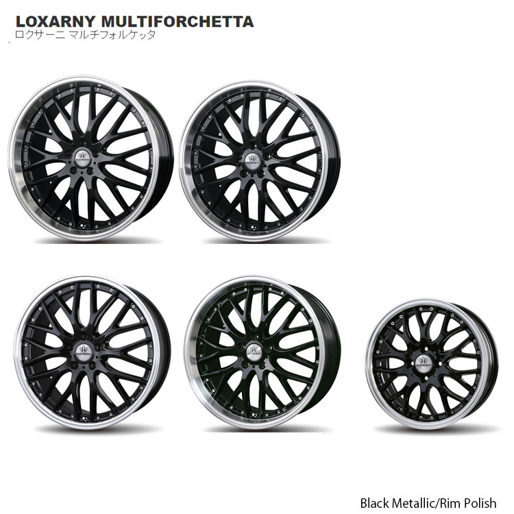 送料無料 バドックス LOXARNY MULTIFORCHETTA 8.5J-20 +35 5H-114.3 (20インチ) 5H114.3 8.5J+35【1本単品 新品】