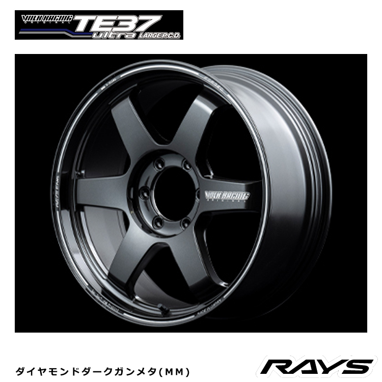 送料無料 レイズ RAYS VOLK RACING TE37 Ultra LARGE P.C.D. (MM) 8.5J-20 +45 6H-139.7 (20インチ) 6H139.7 8.5J+45【1本単品 新品】_画像1