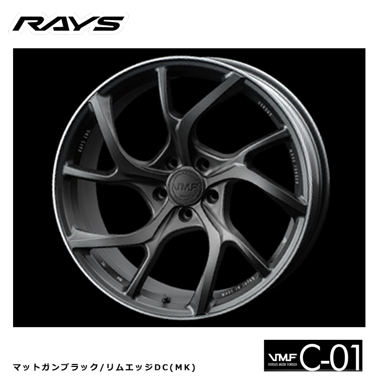 送料無料 レイズ RAYS VMF C-01 (MK) 8.5J-20 +38 5H-114.3 (20インチ) 5H114.3 8.5J+38【4本セット 新品】