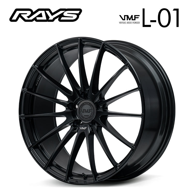送料無料 レイズ VMF L-01 9J-21 +40 5H-114.3 RAYS (21インチ) 5H114.3 9J+40【1本単品 新品】