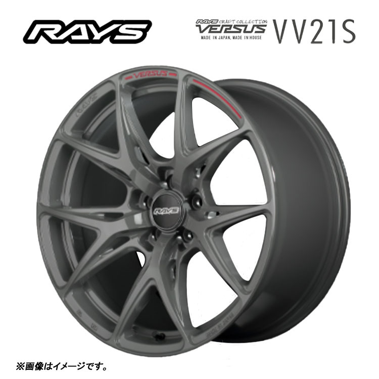 送料無料 レイズ VERSUS CRAFT Craft Collection VV21S (G8J) 8.5J-20 +45 5H-120 RAYS (20インチ) 5H120 8.5J+45【4本セット 新品】