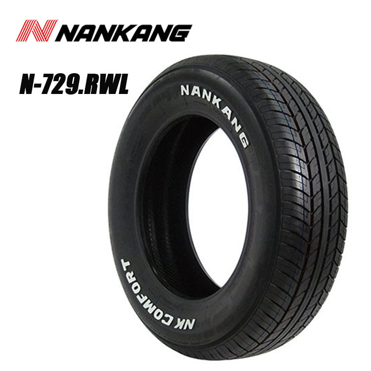  бесплатная доставка Nankang лето sa Mata iyaNANKANG N-729.RWL [4 шт. комплект новый товар ] NANKANG N-729.RWL N-729.RWL 185/65R14 86T