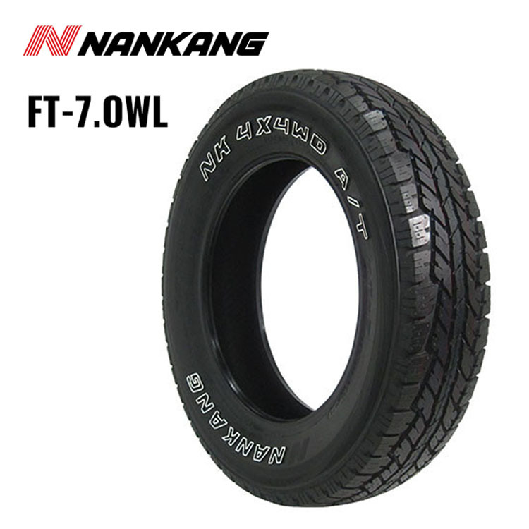  бесплатная доставка Nankang sa Mata iya[ 1 шт. одиночный товар новый товар ] NANKANG FT-7.OWL FT-7.OWL 205/70R15 96T