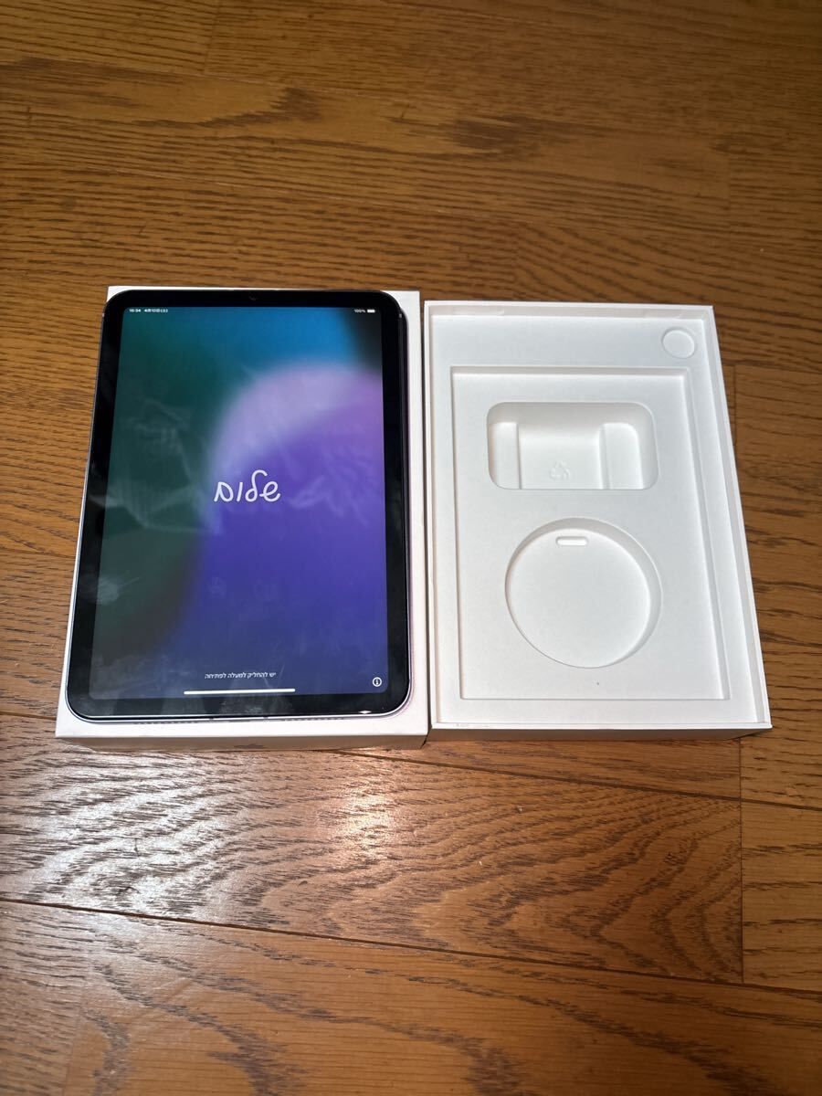 ☆送料無料iPad mini 第6世代 64GB Wi-Fi + Cellular MK8E3J/A ☆送料無料iPad mini 第6世代 64GB Wi-Fi + Cellular MK8E3J/A