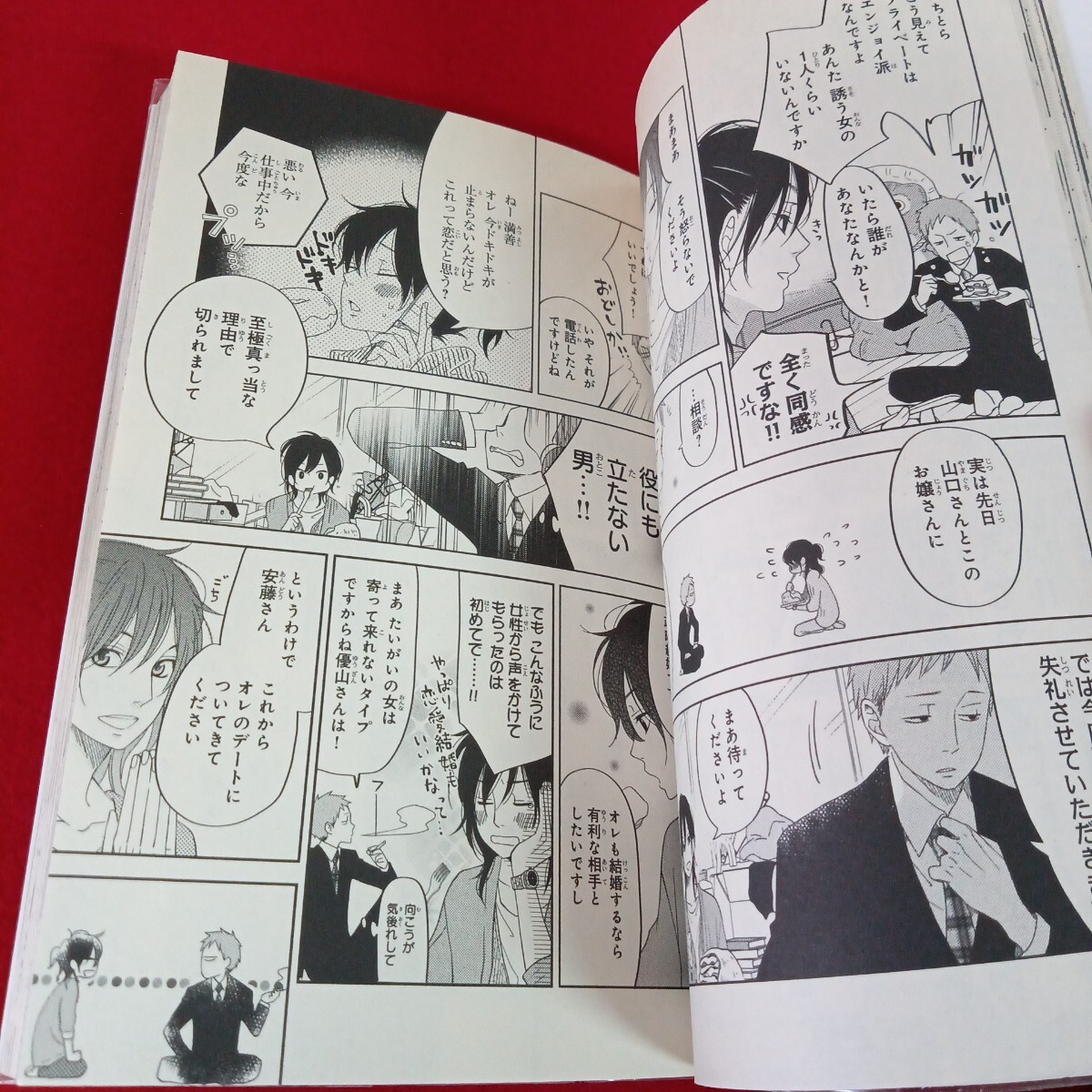 item_image_7