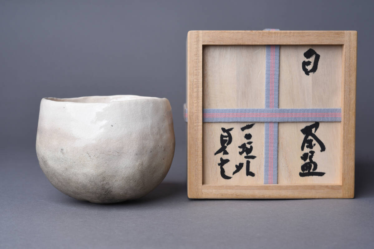 SBCB】6440 杉本貞光 白茶碗 銘:虎の子 共箱 茶道具(茶碗 SBCB】6440 杉本貞光 白茶碗 銘:虎の子 共箱 茶道具(茶碗