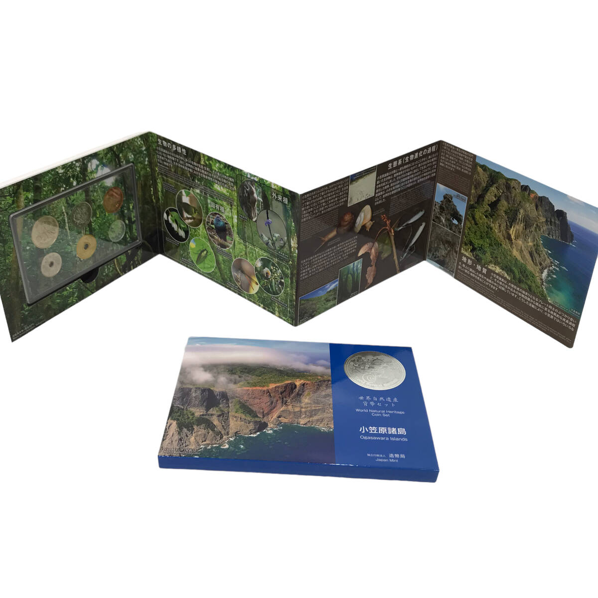 /24K286-2 T 世界自然遺産 貨幣セット 小笠原諸島 JAPAN MINT 平成24年 2012年 造幣局