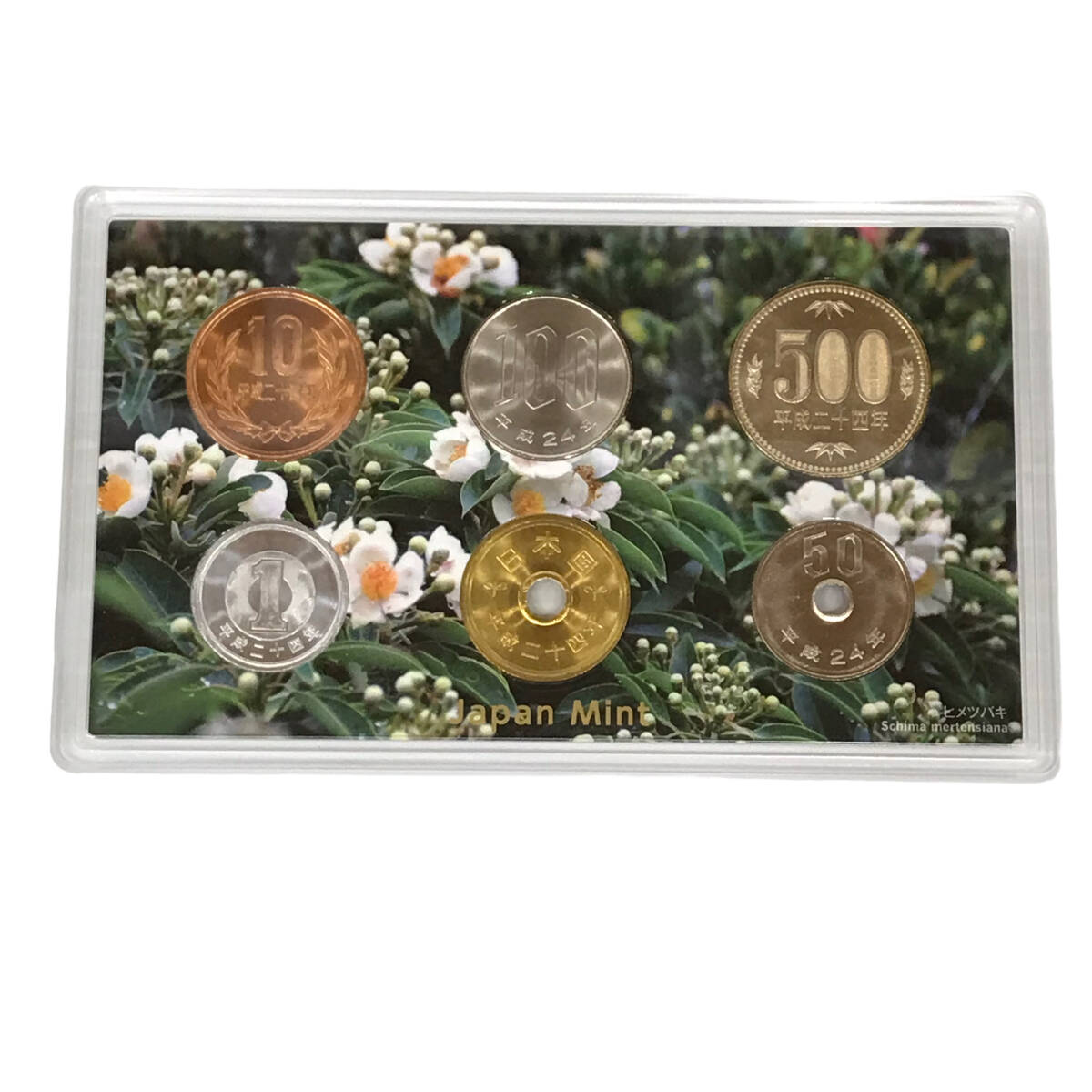 /24K286-2 T 世界自然遺産 貨幣セット 小笠原諸島 JAPAN MINT 平成24年 2012年 造幣局