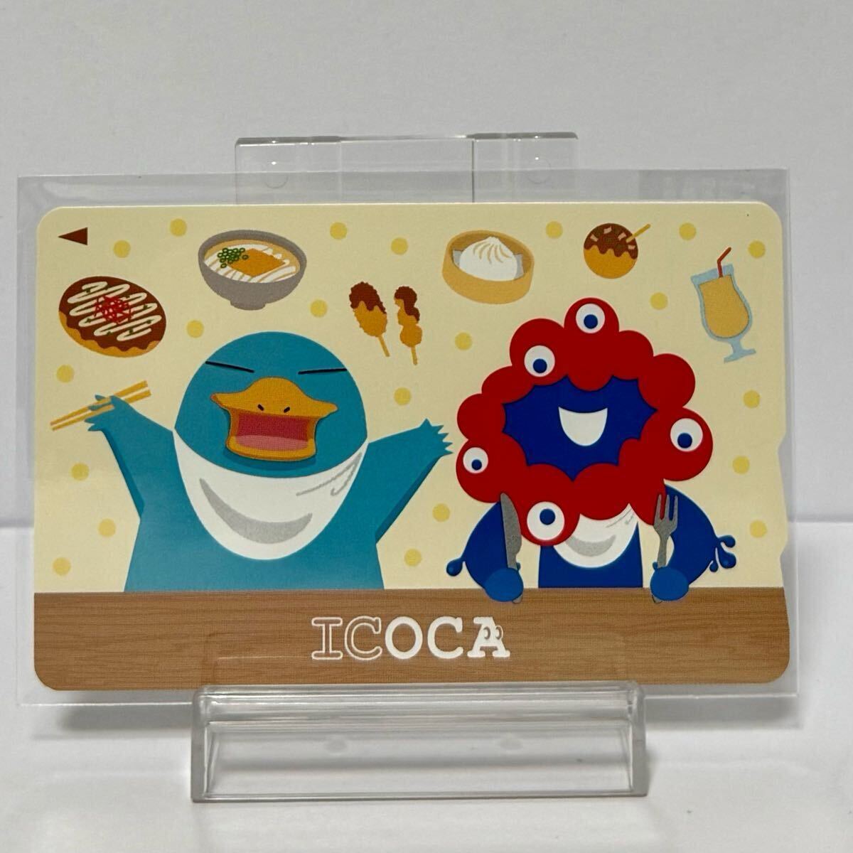 大阪万博限定ICOCA 2枚 大阪関西万博 2025 ミャクミャク 大阪 関西 万博 限定 ICOCA ミャクミャク イコちゃん 新品未使用