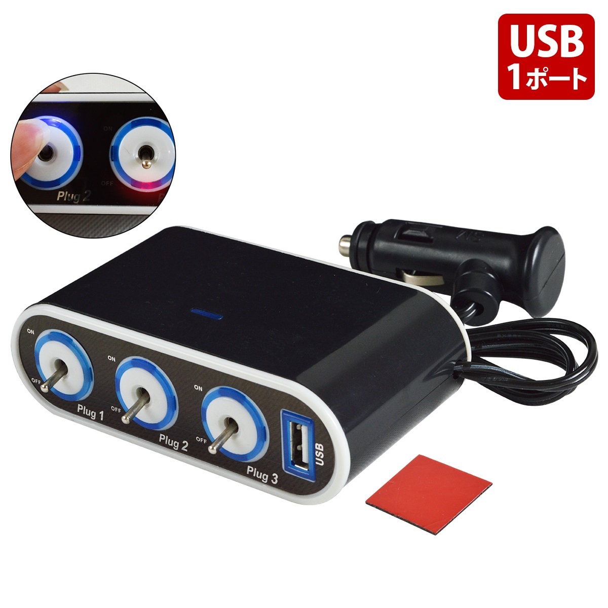 [ бесплатная доставка ][ кривошип переключатель specification ]LED USB 3 полосный прикуриватель расширение зарядное устройство 12V ON/OFF переключатель функция установка sigasoke смартфон источник питания машина 