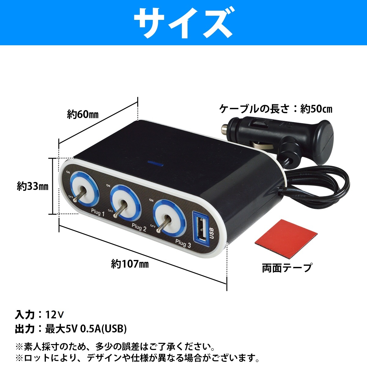 [ бесплатная доставка ][ кривошип переключатель specification ]LED USB 3 полосный прикуриватель расширение зарядное устройство 12V ON/OFF переключатель функция установка sigasoke смартфон источник питания машина 