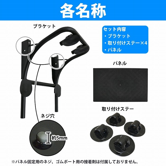 【送料無(wú)料】ゴムボート用 船外機(jī) エンジン モーター エレキ マウント ブラケット カヤック ゴムボート モーター 取付ステー ラック