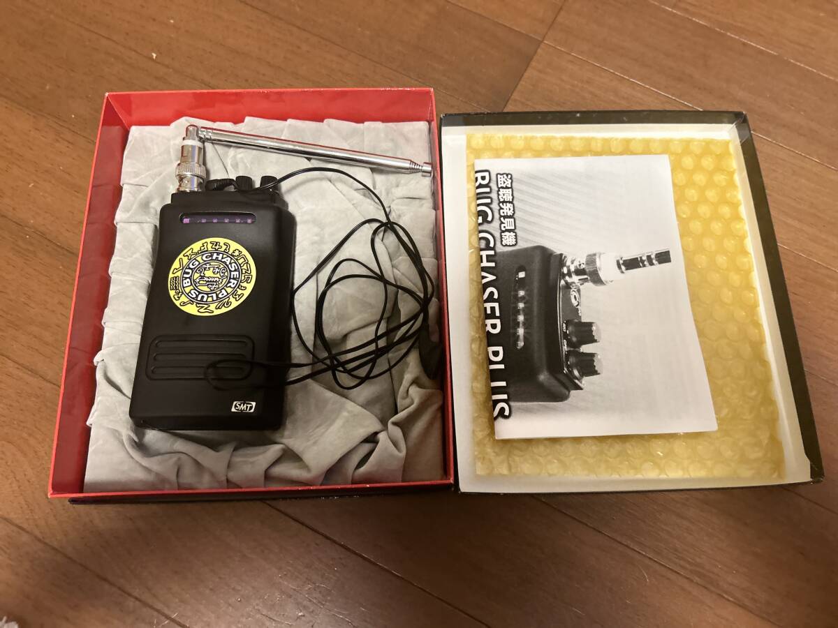 盗聴発見器 バグチェイサープラス盗聴・盗撮電波発見器 警告 盗聴発見器 バグチェイサープラス盗聴・盗撮電波発見器 警告
