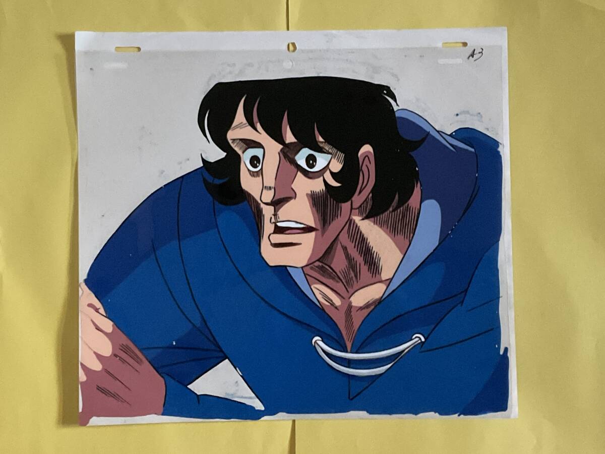 あしたのジョー アニメーションセル画 力石 Yahoo!オークション - あしたのジョー2セル画 力石徹 1枚