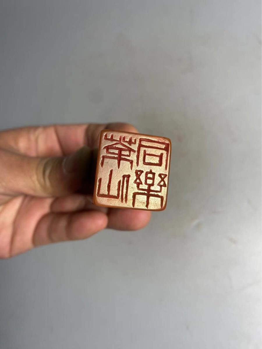旧家蔵出 寿山石 白石 青田石 田黄石 印材 在銘 篆刻 中国古玩 旧家蔵出 寿山石 白石 青田石 田黄石 印材 在銘 篆刻 中国古玩