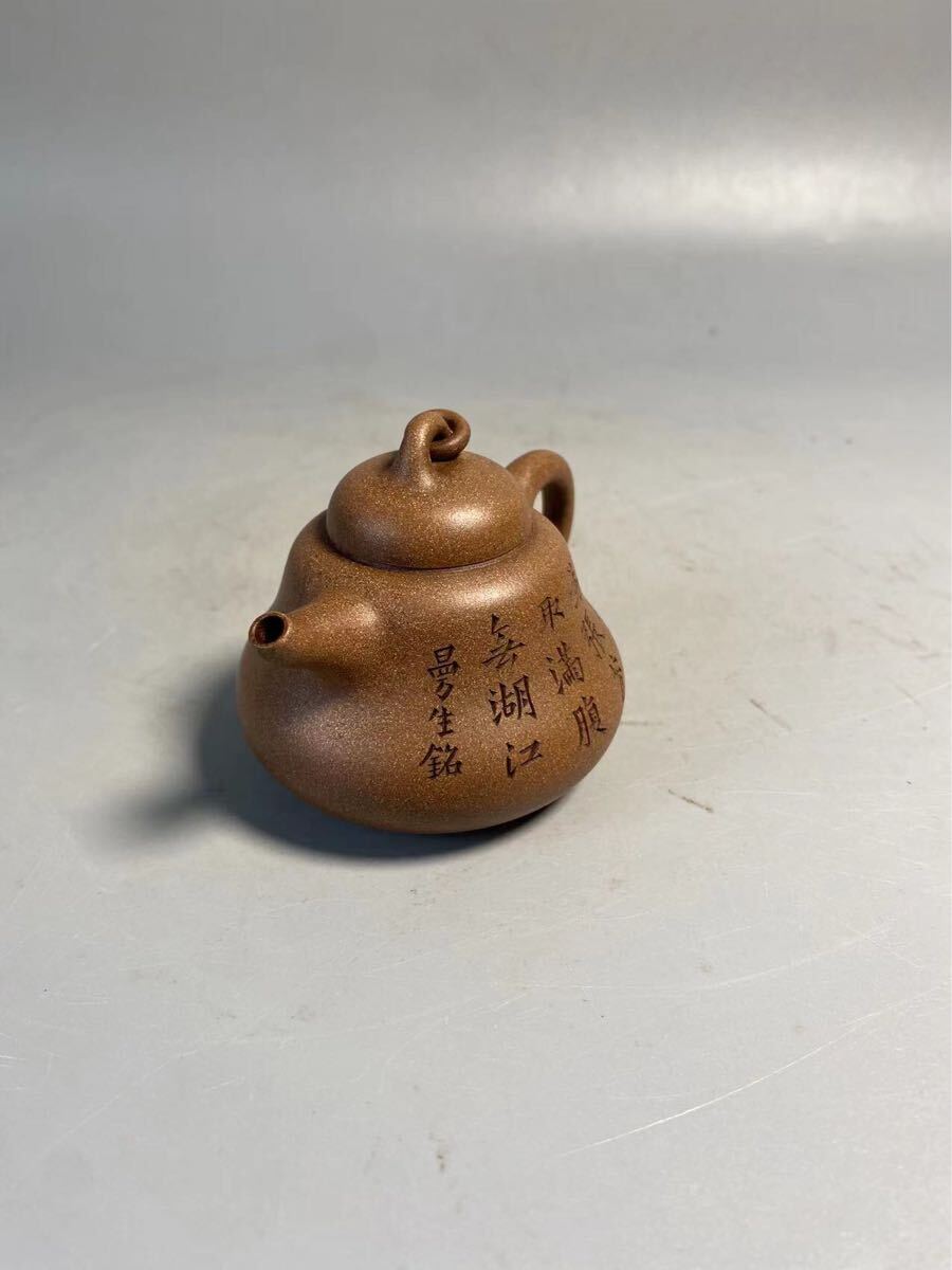 2024年最新海外 紫泥 朱泥 白泥 陶磁器 旧家蔵出 急須 煎茶道具 茶壷 時代物 施釉陶
