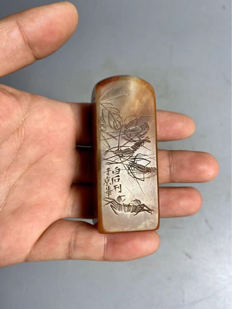 旧家蔵出 寿山石 白石 青田石 田黄石 印材 在銘 篆刻 中国古玩 旧家蔵出 寿山石 白石 青田石 田黄石 印材 在銘 篆刻 中国古玩