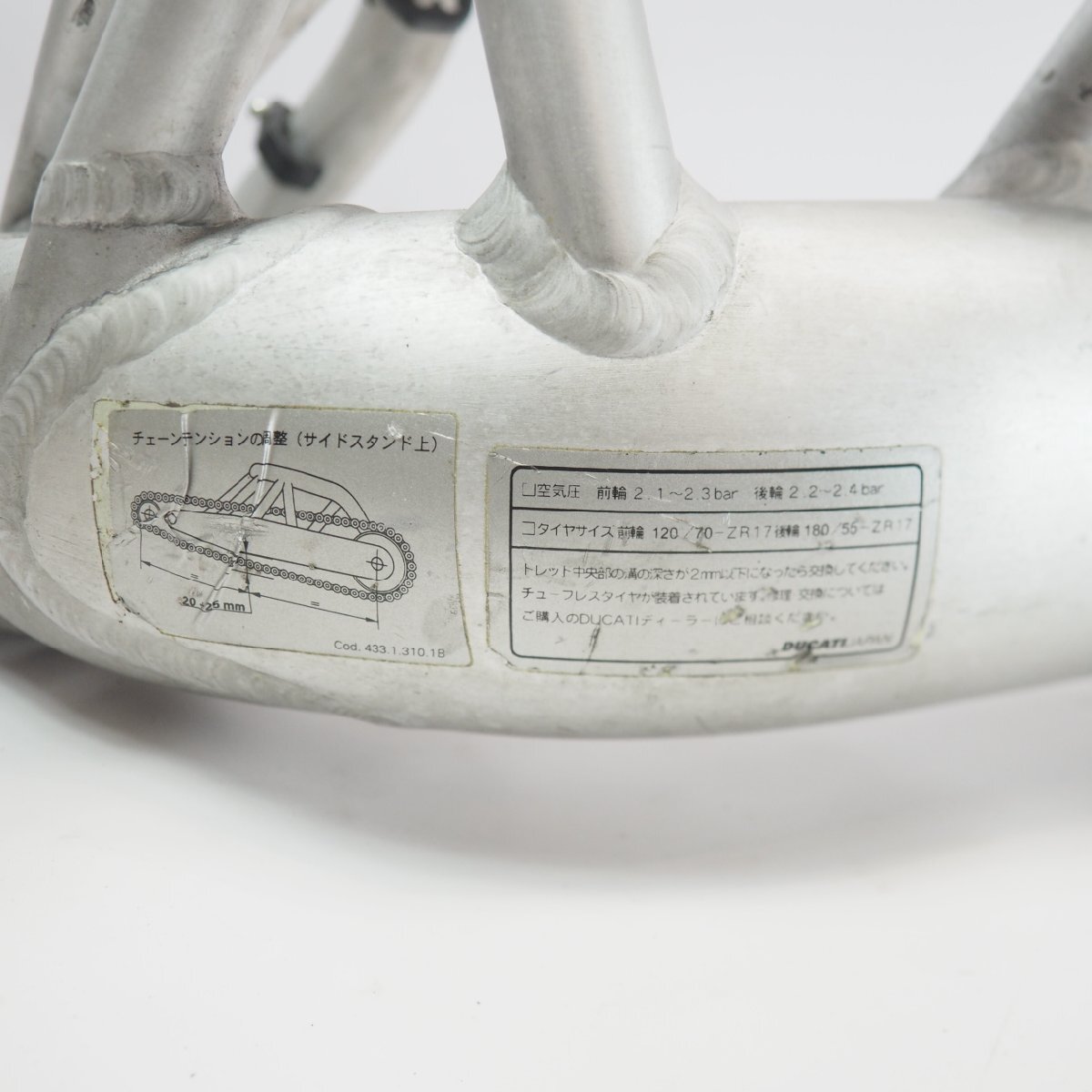 モンスター S4R 純正 スイングアーム 片持ち monster S2R リアアーム ducati