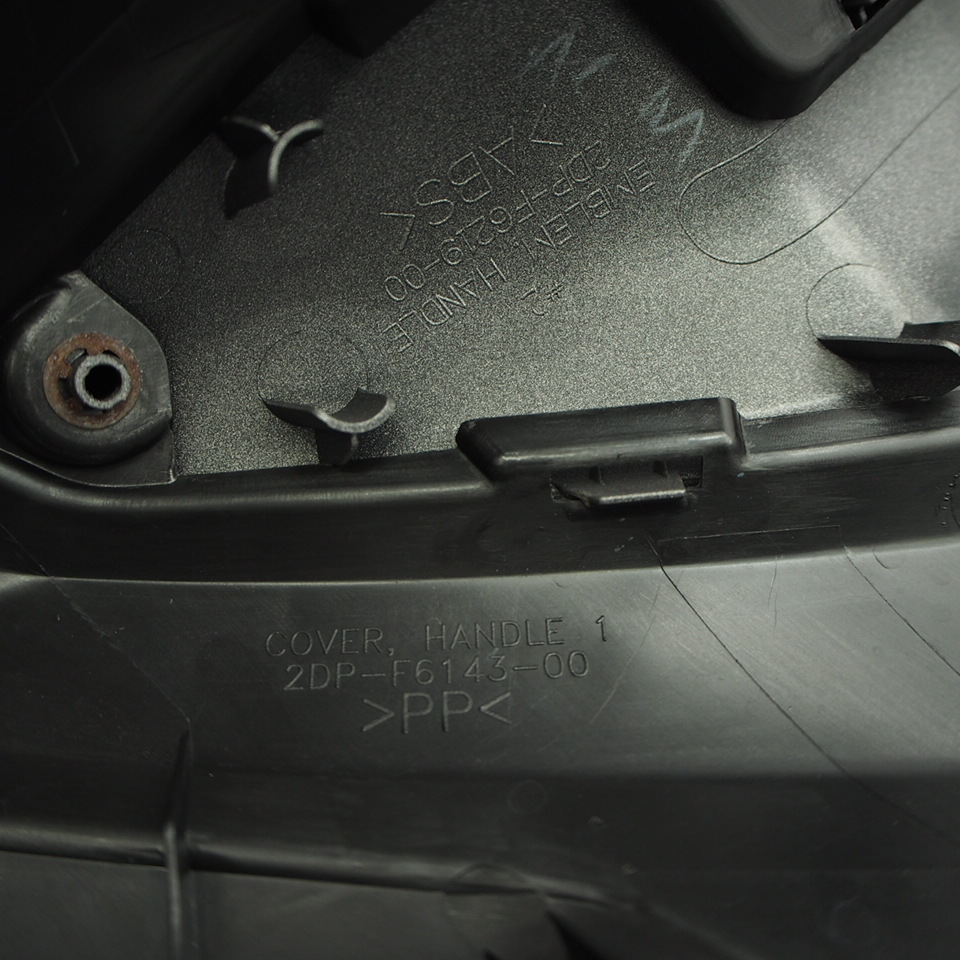 N-MAX SED6J 17-20年 純正フロントフェンダー カウル カバー ハンドルカバー NMAX 割れ無! 外裝セット 刻印2DP 欠損無し
