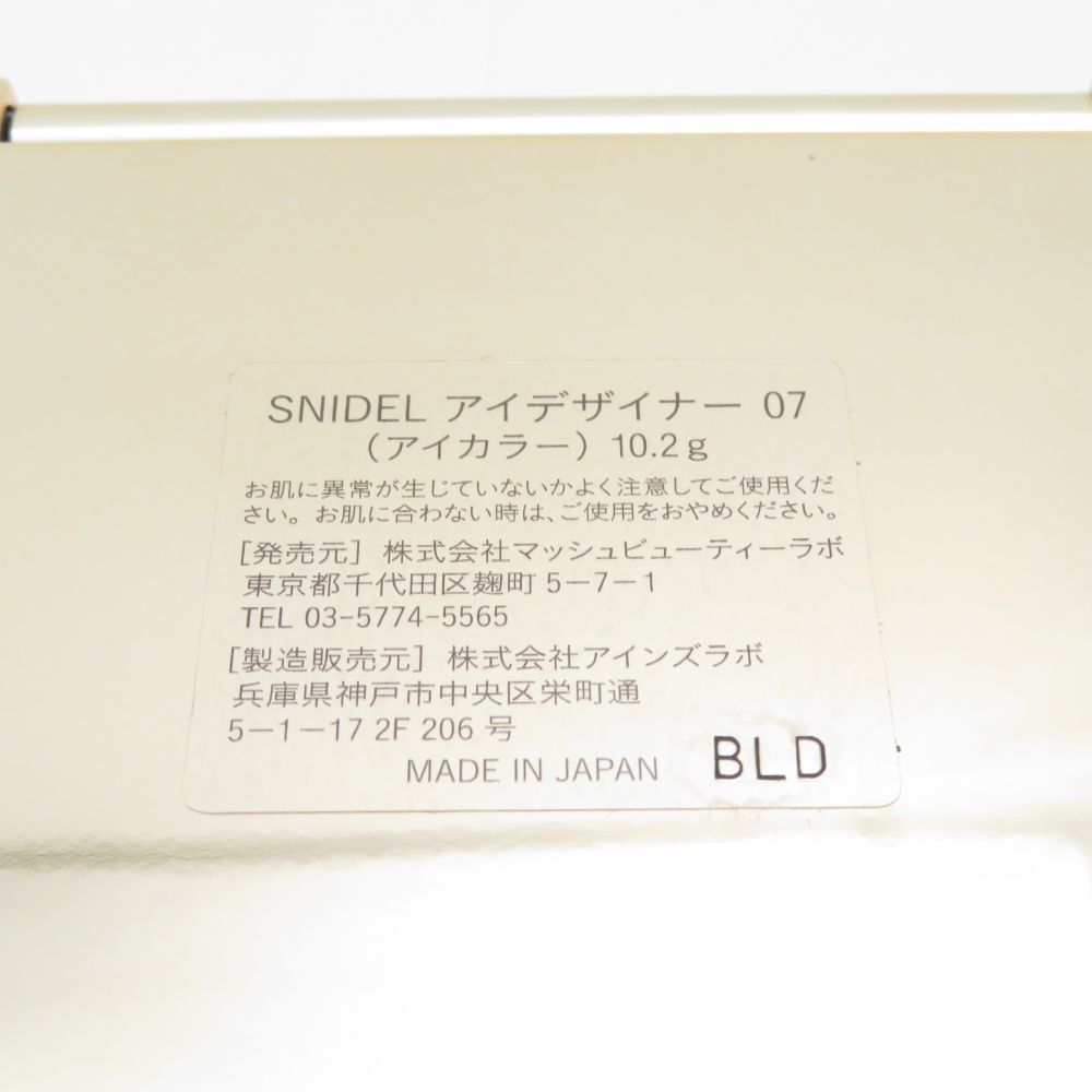 item_image_4